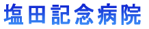 ���c�a�@�t���@�����F���L�O�a�@