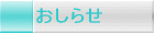�����点